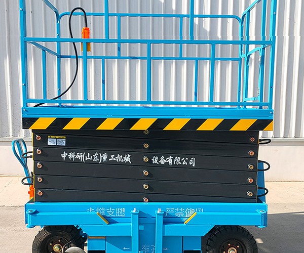 遂平自行走升降机
